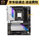 Gigabytegigabyte Gigabyte UD Super Dover Office Motherboard Gaming X Demon Eagle Eagle 12 -го поколения Z690 Aorus Tachyon