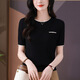 Camiseta de manga corta de seda de hielo gemila delgada para mujeres Mother Summer Hollow 2025 Nueva malla cubierta de vientre Azul (Modelo 9201) S 100Jin [Jin equivale a 0.5 kg]