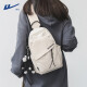 Huili Crossbody Bag Men's Tendy Sports Large Capacidad Estudiante Bolsa de hombro plano Bolso de moda de moda Bolsa de viaje Mujeres negras [con colgante orangután]