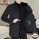 Pierre Cardin Wool Double-sided Wool Coat Men's Mid-Length Lapel Windbreaker Men's 2025 Winter Lined Jacket Black F11 (Double-sided Wool + Goose Down Lined) M Recommended 95-115 Jin Jin equals 0.5 kg