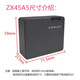 Z智能锁指纹锁密码锁锂电池7.4V通用NS-04L9896-B大容量 ZX45A5 3900毫安P-P+P-C+C-