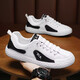 Changxiang Huili Board Shoes Summer New Fashion Fashion Fashiony Casual Men's Shoes Adolescentes al aire libre Sports Sports Sports Men Fh-Yaozhan 869 White 41