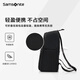 新秀丽（Samsonite）可调节多功能防泼水简约百搭休闲可折叠双肩包HC1 黑色-20.5L