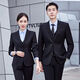 
CEO Yageol black suit men and women autumn and winter temperament college student teacher interview work clothes suit professional formal suit women black suit + pants 378 L