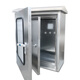 Outdoor door distribution cabinet stainless steel 304L outdoor double door distribution box waterproof and rainproof box monitoring instrument box silver stainless steel 201 plate 400x300x200mm inner door opening as shown in the picture 1mm