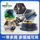 
SANLUX triangular belt XPA synchronous tooth belt agricultural air compressor engine rubber transmission industrial belt Sanlix XPA1048La 1030Ld
