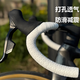 OIMG road handlebar with bicycle handlebar with handlebar with ultra-light handlebar strap handlebar strap white white background