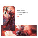 Front code is suitable for vivos20pro connected all-inclusive animation fashion cool matte protective film personalized trendy stickers LX-C1049 For vivos20pro connected all-inclusive all-inclusive (3M)
