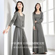 Vanciaman slim meat cover suit for women in autumn new slim suspender top skirt casual three-piece set dark gray L