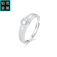 Gongzhan pt950 platinum brushed ring geometric round live mouth 2025 new platinum ring ring for women simple and elegant geometric round ring pt950 platinum about 3.4-3.6 grams