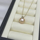 Bai Shengli 18K gold buckle + diamond freshwater pearl Chinese Red Princess pendant comes with silver chain 11-12MM orange 45cm