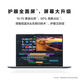 Huawei MateBook D 14 SE store pre-installed Windows version thin and light laptop 13th generation Core processor i5 16G 1T deep space gray
