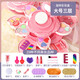 Hanhan Paradise Children's Make -up Toys Girls 'Geburtstagsgeschenk Princess House Make -up Make -up Box Kindertag Geschenk
