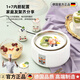 Chanaijing German yogurt machine household automatic 1.5L mini multi-functional large-capacity homemade rice wine machine small fermentation machine cup 1.5L liner + 7 cartoon cups + 20 stainless steel liner +