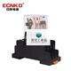 Riko ECNKO small electromagnetic relay HH53PL AC220V DC24V MY3NJ HH53P HH53PL with base 24VAC