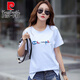 
Pierre cardin light luxury high-end cotton short-sleeved T-shirt for women in summer new embroidered T-shirt for half-sleeved stylish loose casual T-shirt 9922 white M 110-125Jin [Jin equals 0.5 kg]