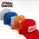 ABU GARCIAABUARCIAAbu hat summer quick-drying empty top peaked cap outdoor travel fishing sun hat sunshade baseball A