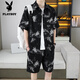 
Playboy (PLAYBOY) handsome shirt for men's summer ice silk suit design sense floral shirt short sleeve shorts beach two-piece set matching 679 white suit M 110Jin [Jin equals 0.5 kg]