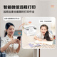 奔图（PANTUM）M6766DW激光打印机家用办公 自动双面打印 复印扫描一体机 学生手机无线学习作业家庭打印机