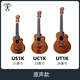 彩虹人UC1K UT1K 相思鸟23寸26寸尤克里里夏威夷小吉他进阶指弹乌克丽丽 相思鸟1K【26寸电箱】