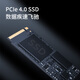 联想（Lenovo）GeekPro设计师游戏台式电脑主机(酷睿i7-14700 RTX5060Ti 8GB显卡 32G DDR5 1TB SSD）国家补贴