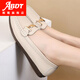 Abdt Summer en cuir véritable semelle plate Sole SOGNES SOLUX SOEUX SOPE SOPE SOPE SOFFICATION HEURE CARIAU CROST CASBOS METH-AGE-AGE SAUTES RONDE POLUDEMENT