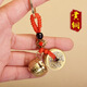 Baifu Jucai pure brass rice vat, copper vat, cornucopia keychain to attract wealth, pendant ornaments, gourd, brass Five Emperors Money + brass mini Baifu cylinder + brass upper opening gourd