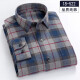 Primavera nueva camisa a cuadros puro a cuadros de algodón de manga larga para hombres suéter de papá de mediana edad camisa espesa de algodón 18-686 l 40