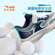 
Anta children's big children's running shoes 2025 breathable comfortable wear-resistant children's mesh sports shoes A12535515