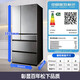 Panasonic refrigerator, Japan imported refrigerator, large capacity, ultra-thin embedded air-cooled frost-free first-level energy-efficient refrigerator, please consult customer service to confirm inventory before placing an order