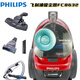 Philips (PHILIPS) vacuum cleaner FC8632 household high-power horizontal high-suction vacuum cleaner FC9735 xb2023 tail product FC9351Q new original factory standard (inquiry for discount) 1600W