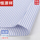 Hengyuanxiang primavera y verano planchado gratis para hombres camisa rayas de manga corta de hombres