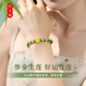 China Gold (China Gold) Lotus Gold Armband für Frauen 999 Vollgold Transport Perlenarmband für Geburtstagsgeschenk für Freundin Frau und Mutter Full Golden Lotus Cedony Armband + Liebesgeschenkbox