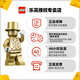 Lego (LEGO) Debao series creative building blocks toys for boys and girls 10971 African wild animals