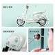 Tailing electric scooter, pick up in store, urban riding, Athens new electric scooter, high-end long-range e-scooter APP, connected, fashionable girl's mobility scooter pedal, please go to the store to buy the color