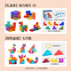 
Hunrinaqi Magnetic Cube Ruban Soma Cube Block 3 Variety Building Children's 6 Years-old Game Toys [Contest] Magnetic Luban Cube [Frosted 2 Cs
