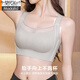 莫代尔女士内衣夏季爆款大胸显小无痕薄款聚拢收副乳防下垂调整型文胸罩 肤色 L (36/80BCD)