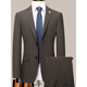 ANNONCE BIGLE SUITE MENS'S BUSINESS FORMAL USE BANQUET COMSE DE TRAVAILLEMENT PRINTEMPS ET AUTOMNE NOUVELLE VACHEUR DE LOCE MENSEMENT MENSEAU 9905 Double fente S 165/84