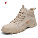 Califbull Men's Shoes Trendy Retro Martin Boots Work Shoots Botas para hombres Botas de combate de combate al aire libre Color 43