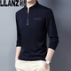 T-shirt Lilang Stand-Up Colrt Men à manches longues à manches à manches à manches longues pour hommes minces HEMPS HEPS 2023 New Spring Sweats Sweat Sweat Spring and Automne Base 6623 Baolan M 165_