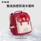 Kara Sheep [Yunduo Schoolbag Promax] Estudiantes de la escuela primaria en los grados 1-3-6, reducción de carga 8 dimensional y mochila de prevención de otoño para hombres, mujeres y niños