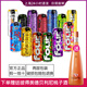 Fourlokofourlock Vino Fourloko Cóctel pre-mezclado Fourloko Sloko High Fruit Beer 695ml Opcional Dos latas (ninguno) ___ [695ml*2 latas]