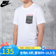 Nike (Nike) Kurzärärmiges T-Shirt für Männer, Logo bequemer atmungsaktives Round-Leader-Training gelegentlicher Sport-Kurzärärmel-T-Shirt CJ6197-100/Hai Camouflage M (170/88a) (170/88a)