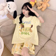 Junjunsui dimei kurzärmeligte pyjamas für Frauen im Sommer reines Baumwollshorts Anzug Anzug Cartoon Teenager Großgröße Fett MM Student Student Home Clothes Short-4001 M [Empfohlen 80-100jin [Jin gleich 0,5 kg]]]