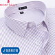 Montagut Pure Cotton Free Bügeln Mengtejiao Shirt Herren-Kurzärärmelgeschäft Casual Blue Striped Sommer Anti-Falten-Formalanzug Shirt 6630 [blau kurzärmelige] 38 [Vorgeschlagen 95-120jin [Jin gleich 0,5 kg]]