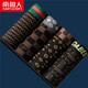 Nanjiren Modal Herren -Boxer Unterwäsche für Männer 7A -Grad Graphen -Schritt atmungsaktiver loser Boxer Shorts Kleidung - kühle einfarbige Farbe - Eisseide Stoff 9922 4 Streifen L _80-100Jin [Jin entspricht 0,5 kg]
