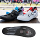 
Shimano (SHIMANO) RC9 road car lock shoes RC902 cycling shoes RC903PWR sprint competition wide version Tour de France special RC903 wide version white 1 pair 40