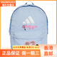 阿迪达斯 （adidas）【定制包】  经典3道杠徽标个性印花拉链开合 织物 双肩包 女款 可爱猫咪