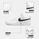 耐克（NIKE）男子运动休闲鞋COURT VISION运动鞋DH2987-101 白黑 42.5 