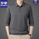 
ROMON Summer Ice Silk Men's T-shirt Short Sleeve 2025 New Middle-aged Casual Men's Thin Style Dad T-shirt Polo Shirt Men's Navy Blu HH829 XL 175 Suggestions [140-155Jin [Jin equals 0.5 kg]]